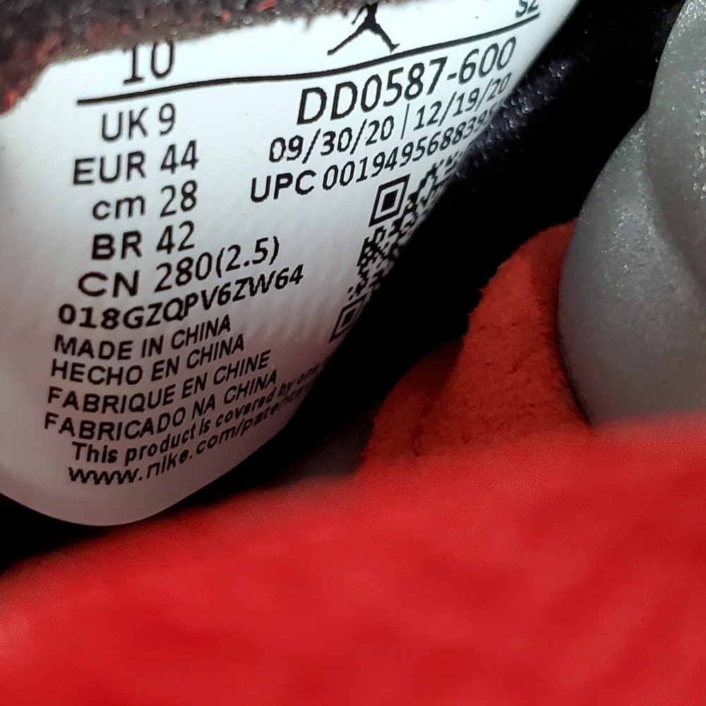Air Jordan Retro 5 - Picture 9 of 10